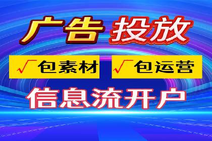 百度竞价案例：如何提高点击率
